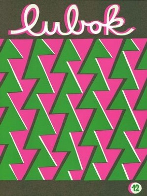 Lubok 12