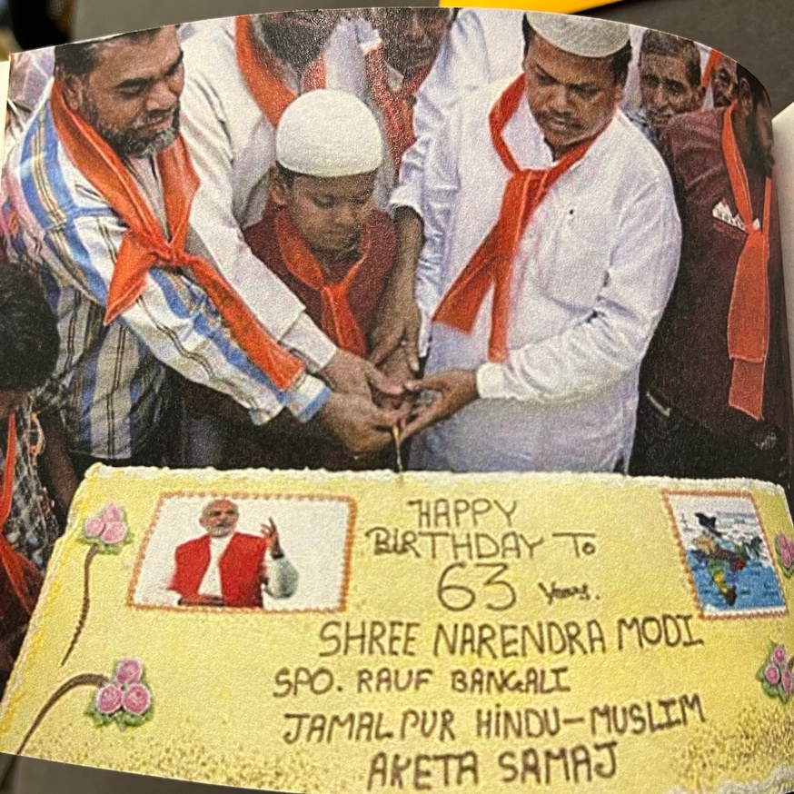 Cake Cutting thumbnail 6