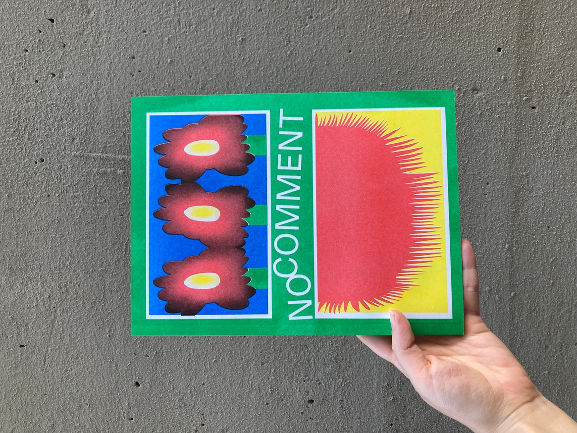 No Comment [Paperback]