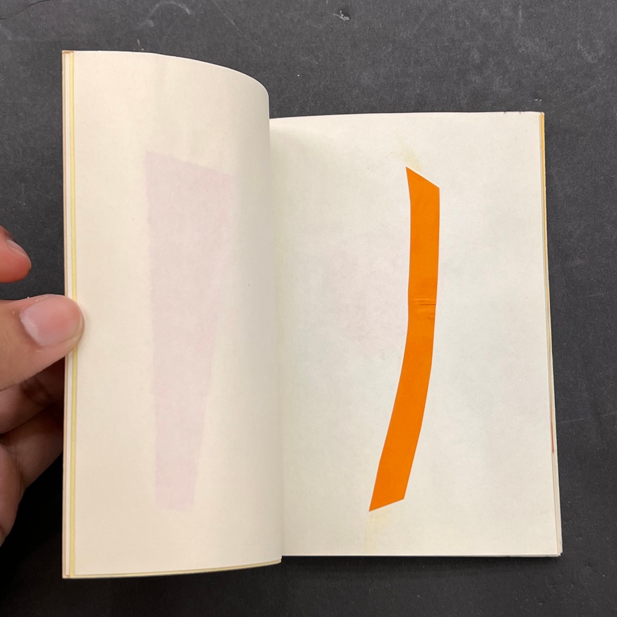 The Great Orange Shapes thumbnail 3
