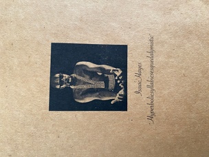  IsaacHayes   ("Hyperbolicsyllabicsesquedalymistic")