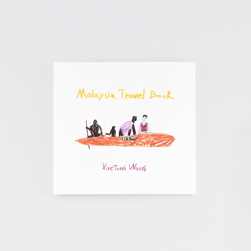 Malaysia Travel Book