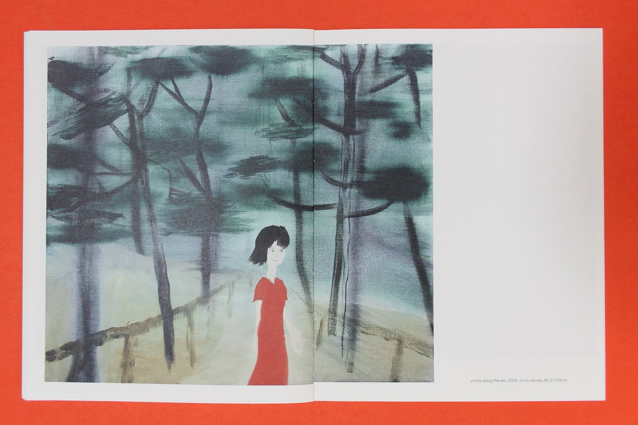 Yu Nishimura - Looking at Something - Printed Matter