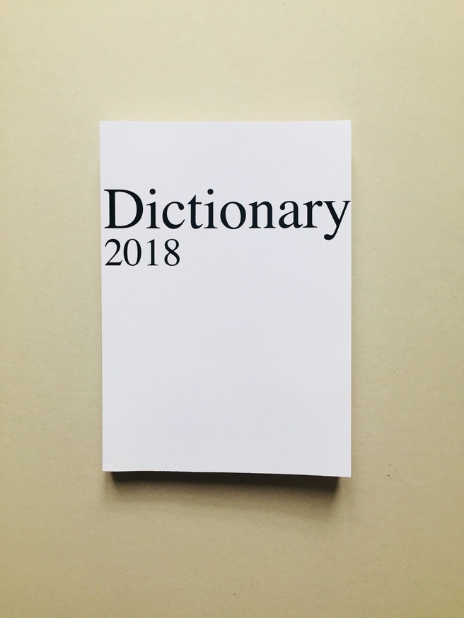 Dictionary 2018