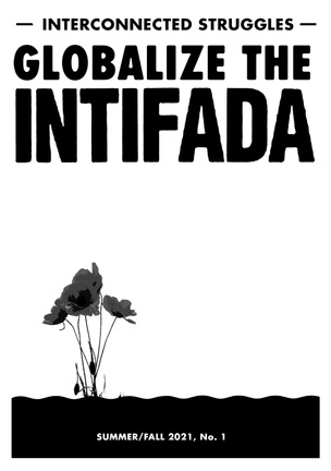 Globalize the Intifada