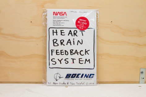 A Space Program - Tom Sachs and Van Neistat- DVD release and signing