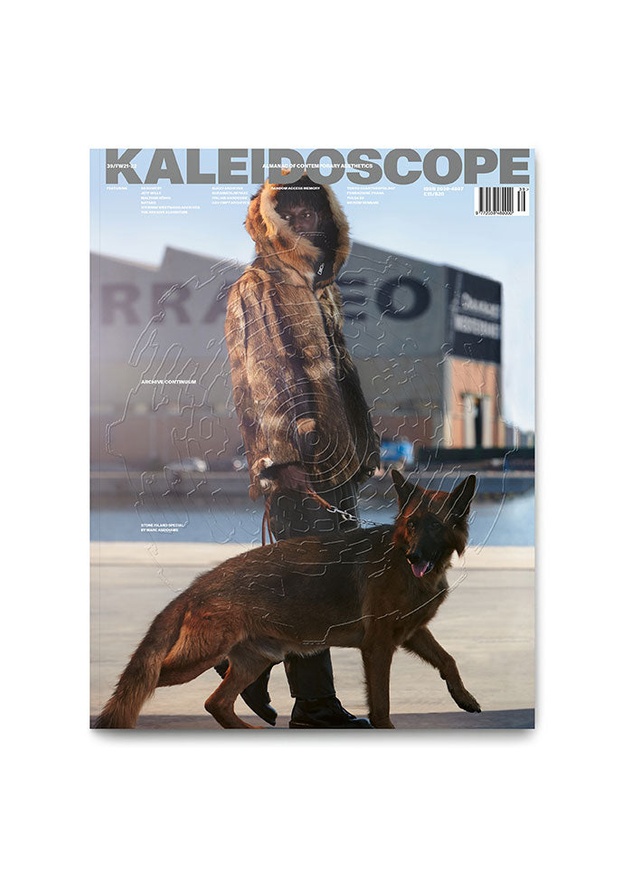 Kaleidoscope thumbnail 3