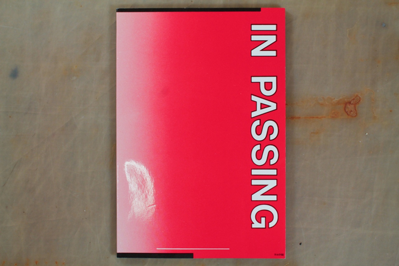 In Passing : Cut and Move thumbnail 2