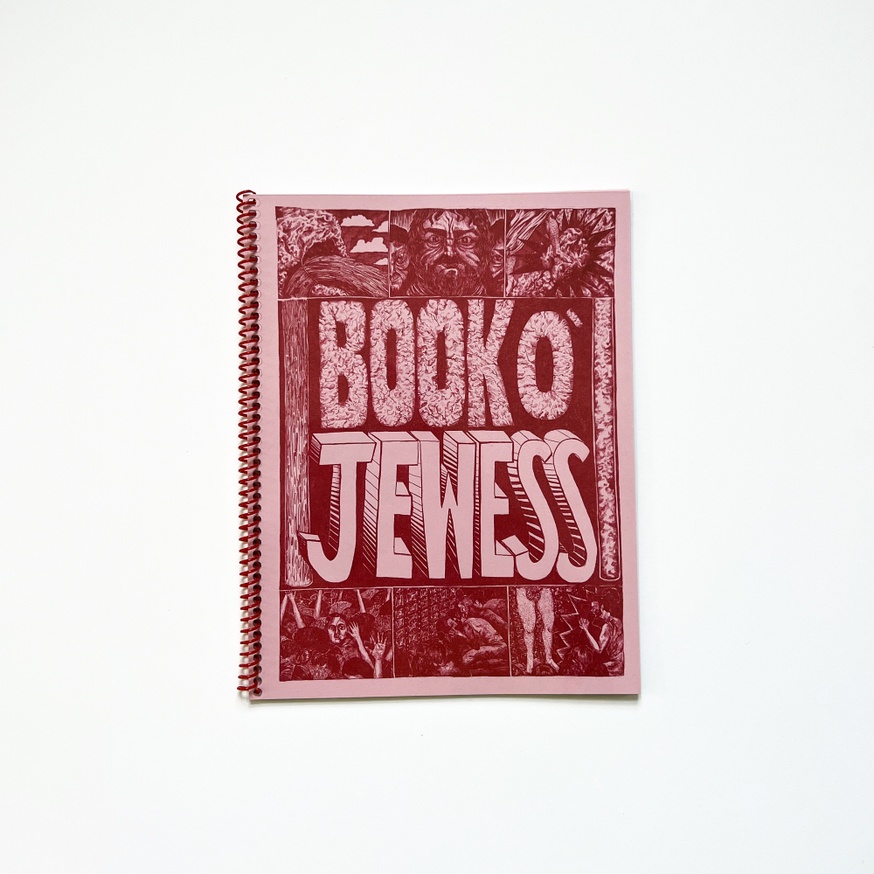 Book O' Jewess
