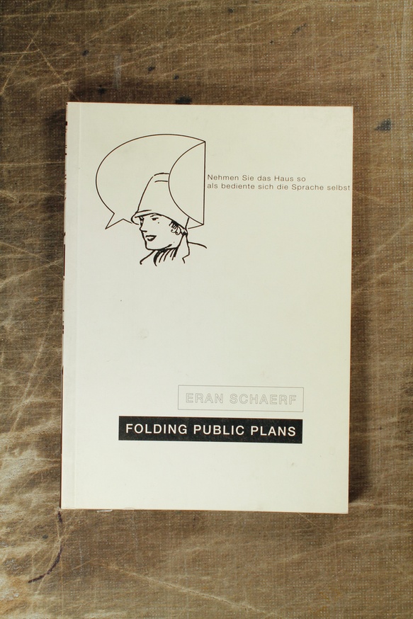 Folding Public Plans thumbnail 8