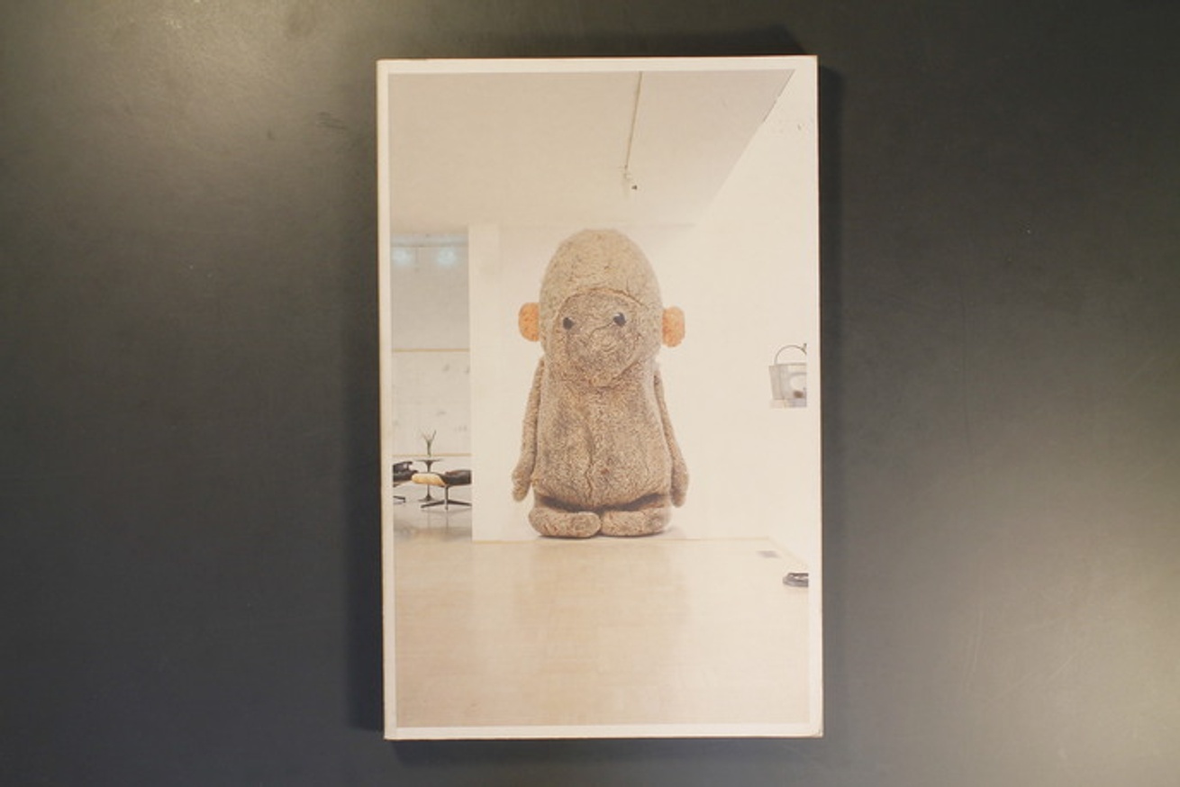 The Décor Project thumbnail 6
