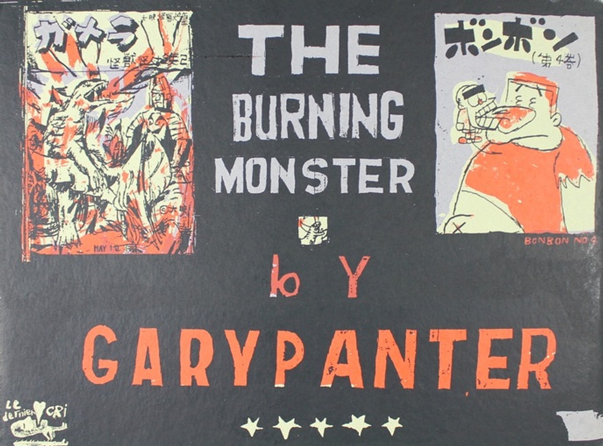 The Burning Monster [Silkscreen] thumbnail 5