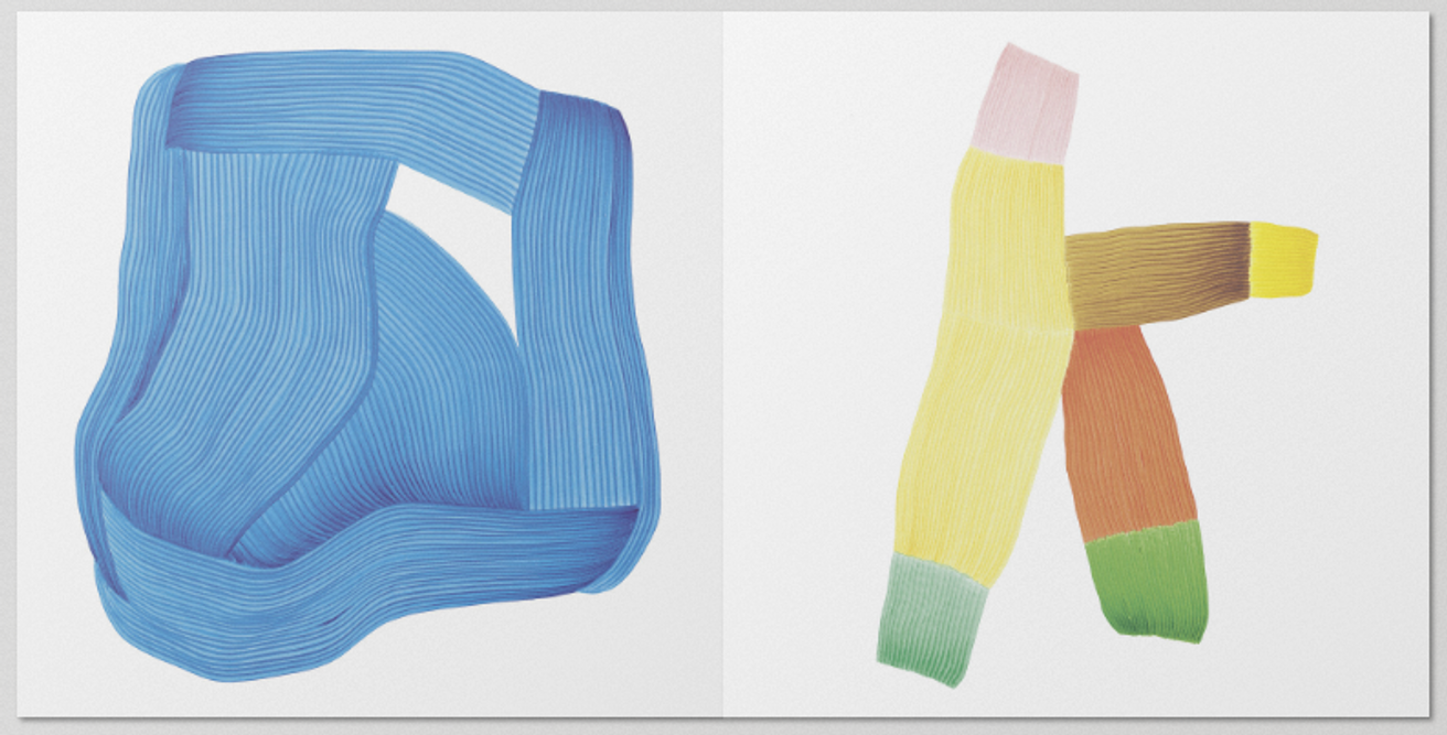 Ronan Bouroullec - 18 - Printed Matter