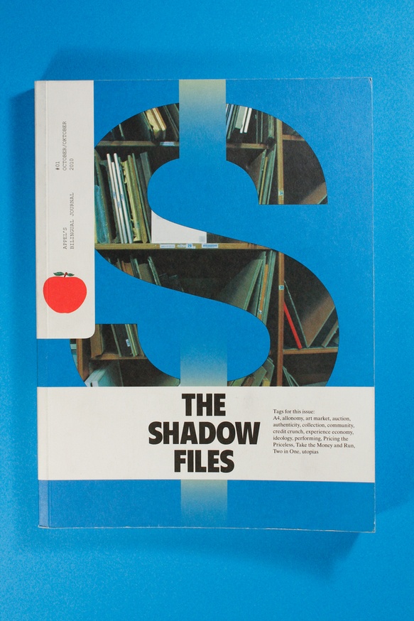 The Shadow Files