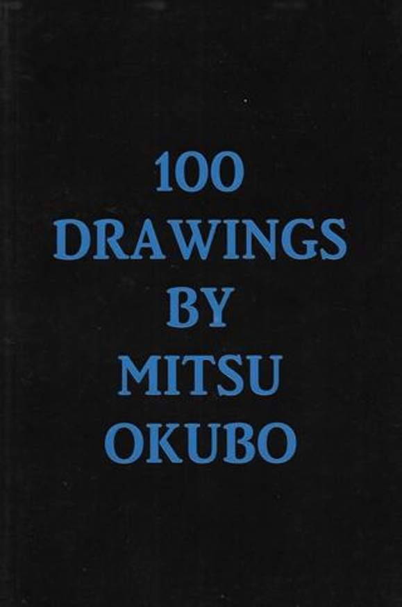 100 Drawings