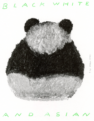 Panda [Notecard]