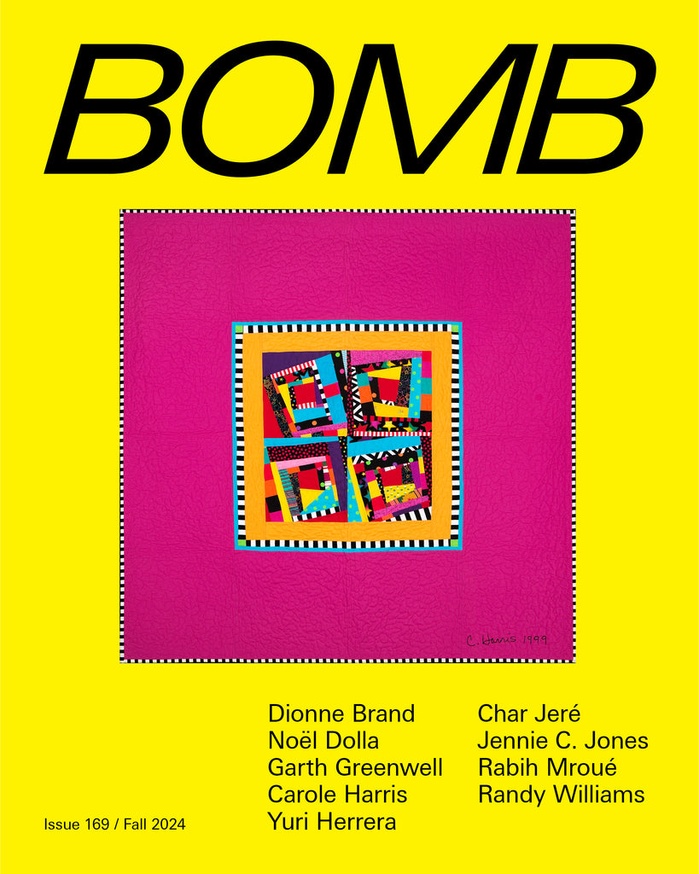 BOMB