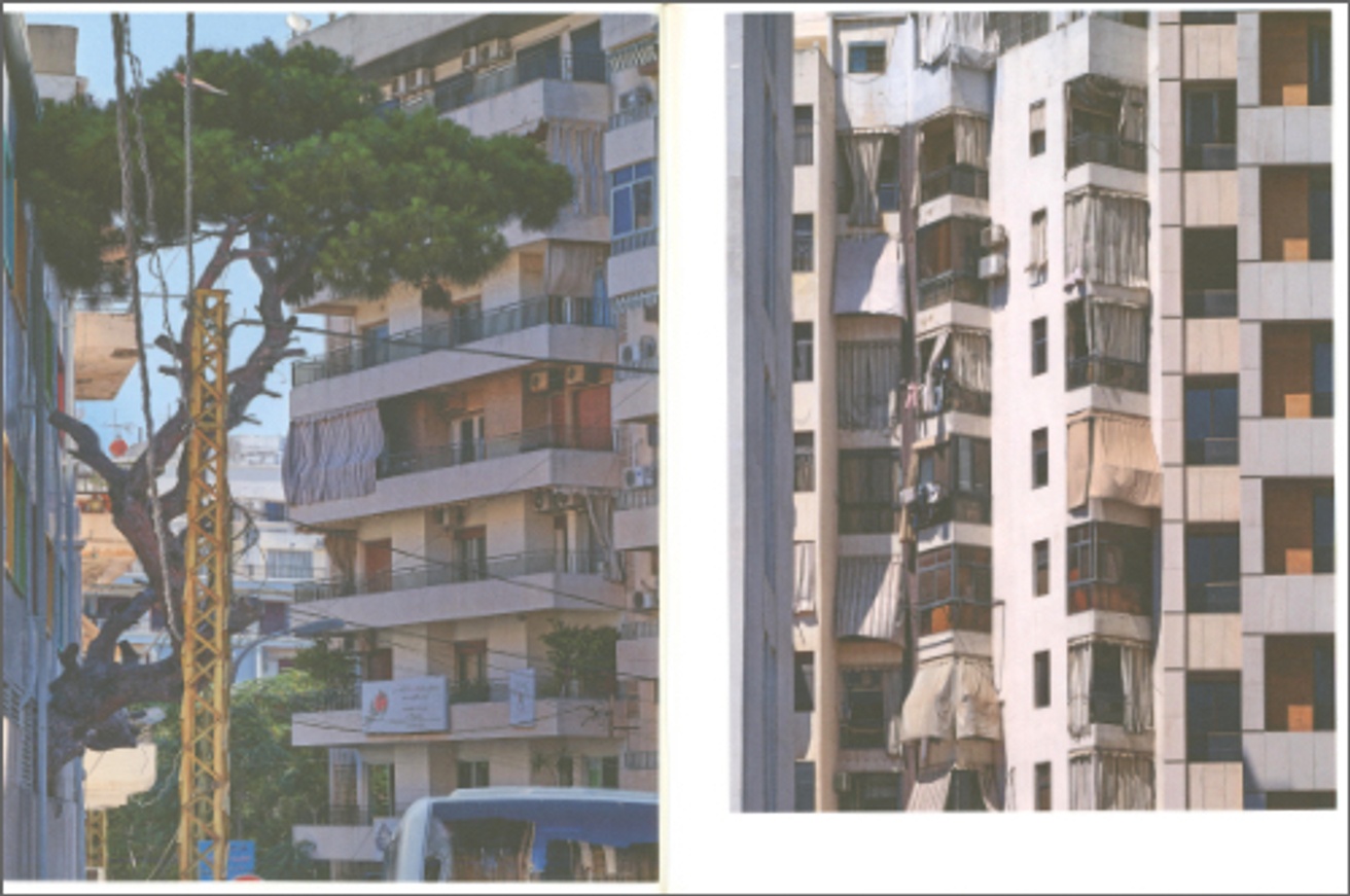 Beirut, Epi-Centre Ville thumbnail 2