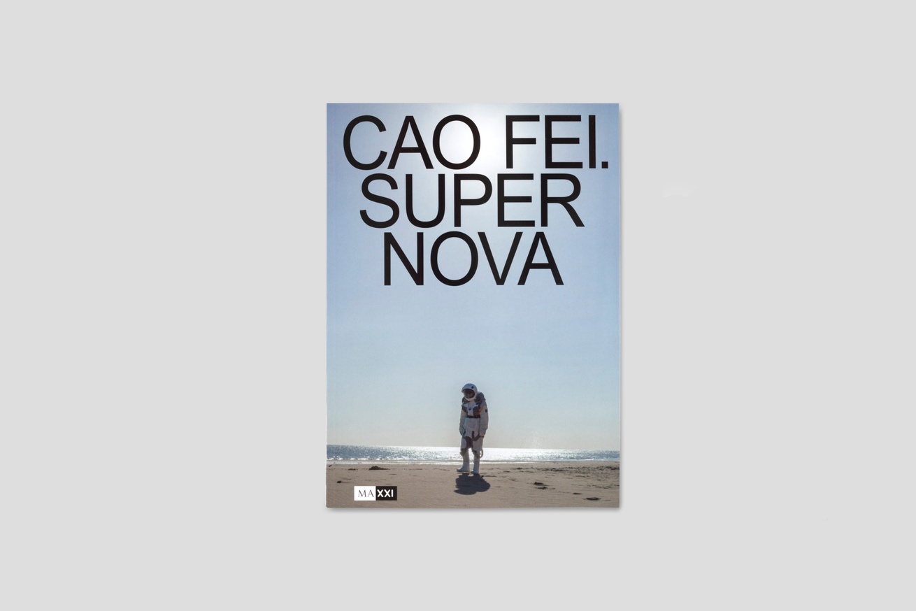 Cao Fei. Supernova thumbnail 2