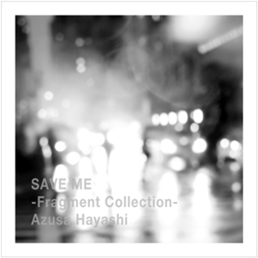 SAVE ME : Fragment Collection