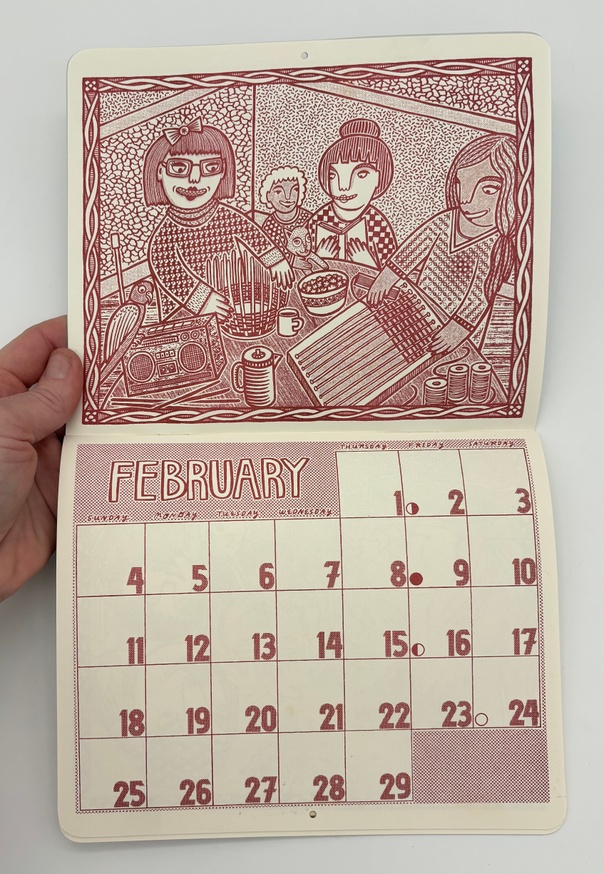 2024 Pegacorn Press Calendar thumbnail 2