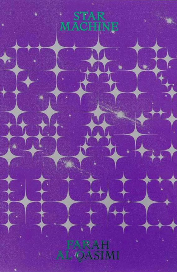 Star Machine
