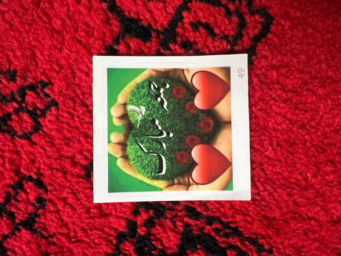 Saad Khan - Khajistan Stickers [Variable] - Printed Matter
