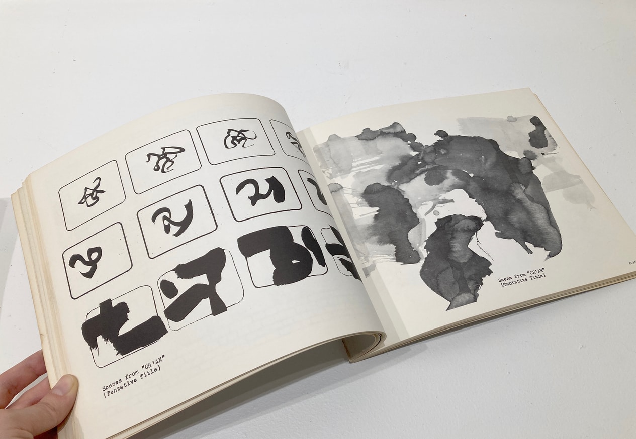 George Griffin - Frames: A Selection of Drawings and Statements by ...