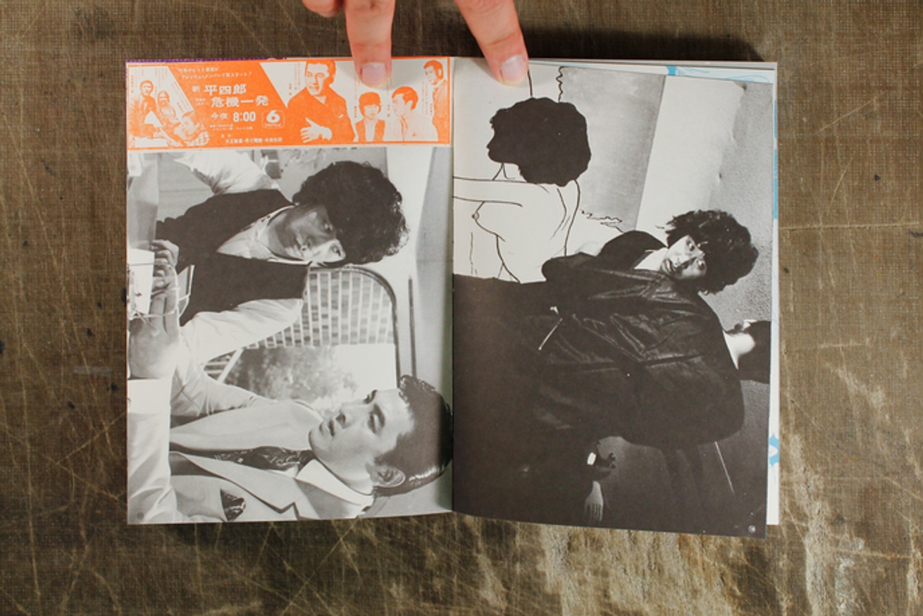 アート・デザイン・音楽 THE COMPLETE WORKS OF YOKOO Tadanori Yokoo - The Complete Drawings for Genka (light wear