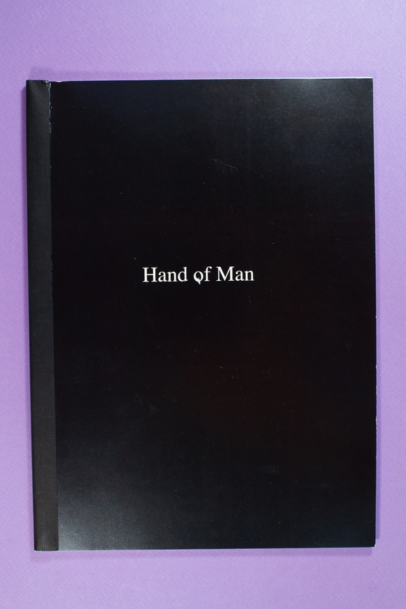 Hand of Man thumbnail 4