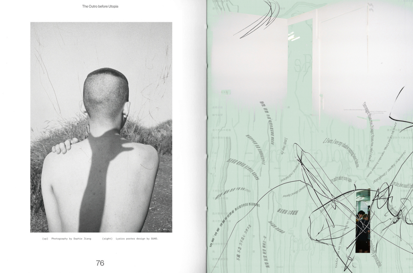 yyin. - Printed Matter