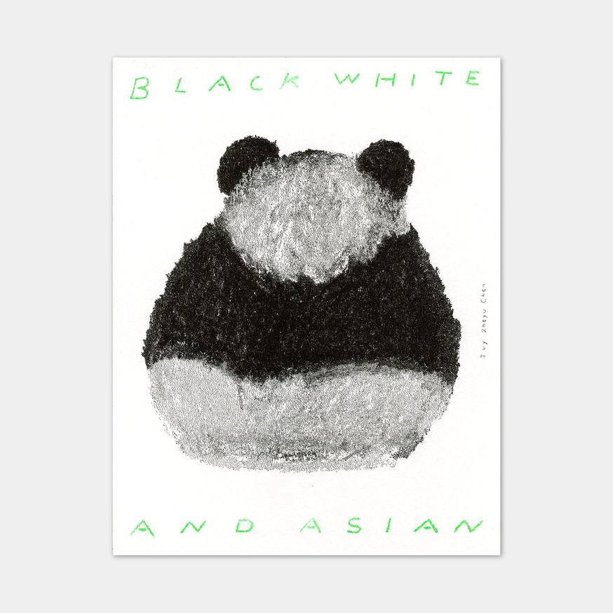 Panda [Notecard]