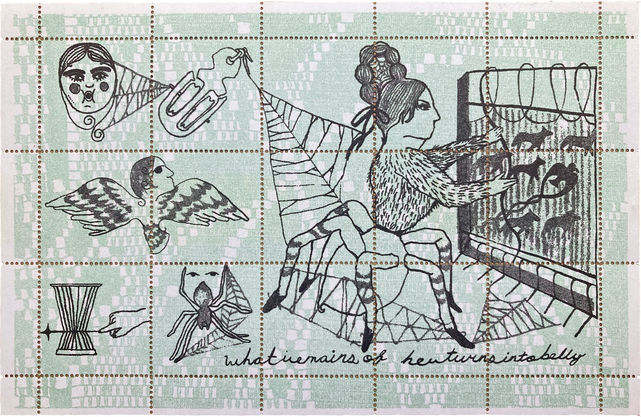 rival (in weaving) of Minerva Artistamps