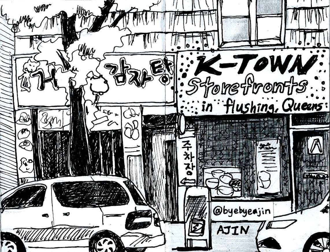 K-Town Storefronts