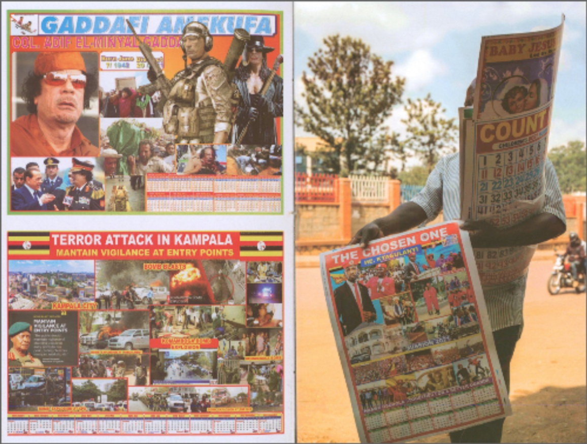 Nasser Road – Political Posters in Uganda [Nasser Road Editon] thumbnail 2