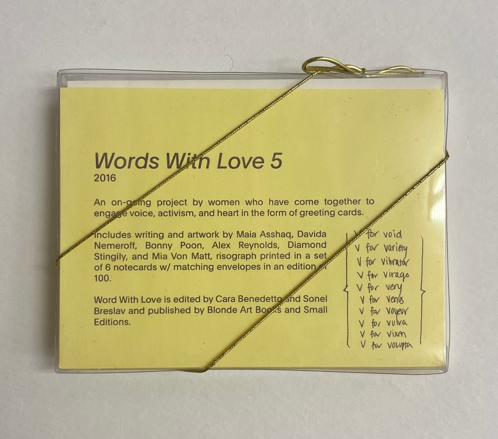 Words With Love [Set 5] thumbnail 2