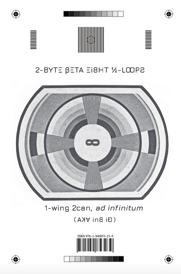 2-byte βeta Ei8ht ½-Loopƨ thumbnail 2