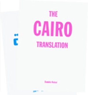 The Cairo Translation