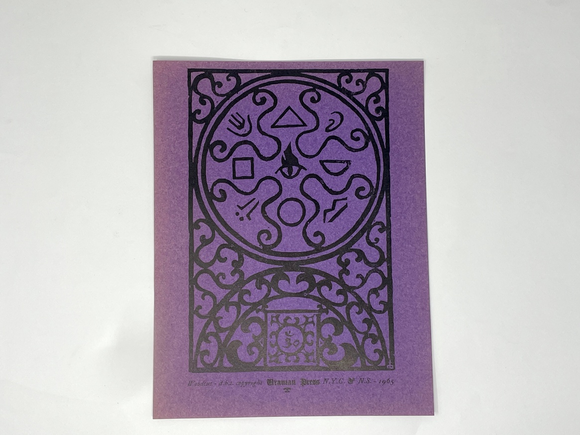Purple Ohm Woodblock Print