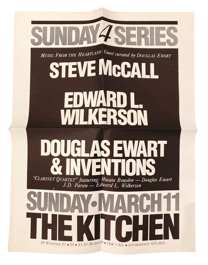 Music From the Heartland, March 11, 1984 [The Kitchen Posters]