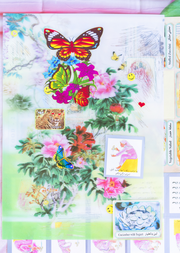 Flower Lenticular (Language and Prayer Stickers), 2020