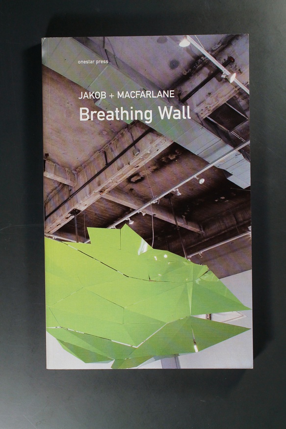 Breathing Wall