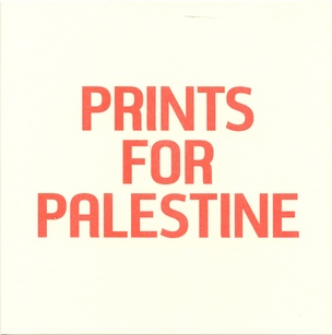 Prints for Palestine