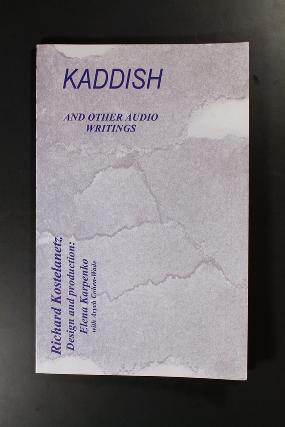 Kaddish : And Other Audio Writings thumbnail 2