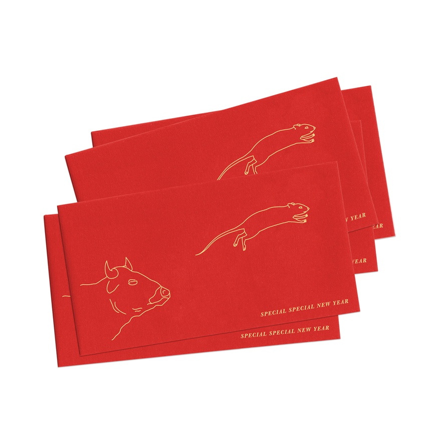 Special Special Edition No. 38 Red Pocket Envelope 2020