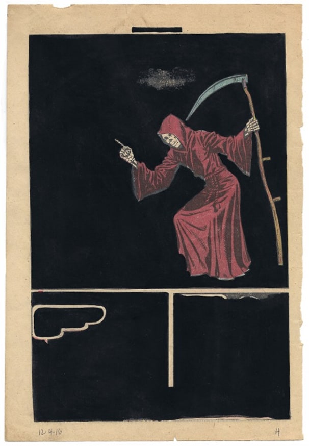 George Horner - Incoherents I - Printed Matter