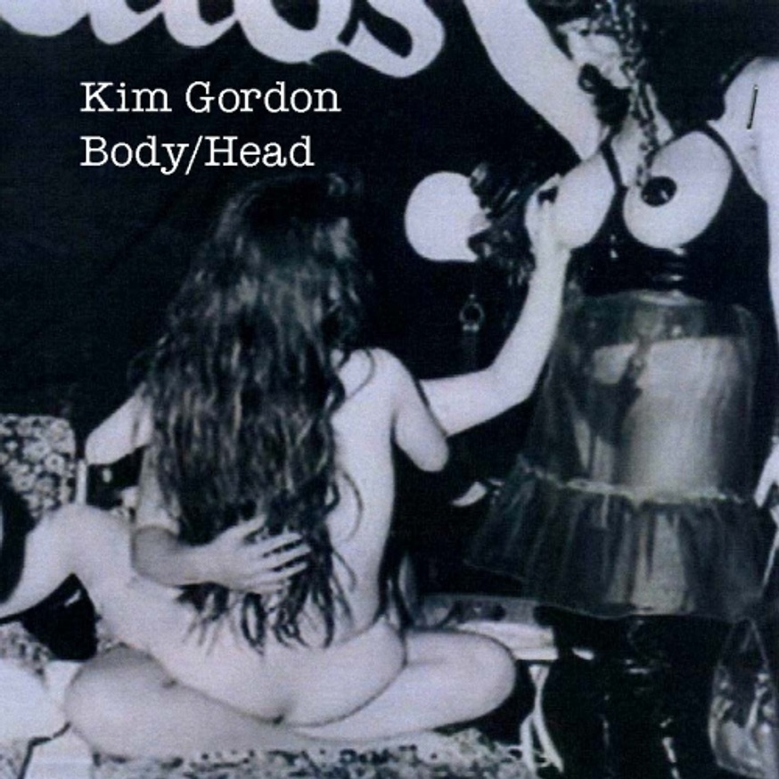 Kim Gordon : Noise Name Paintings and Sculptures of Rock Bands That Are Broken Up