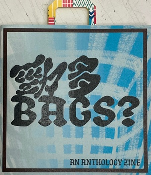 勁多Bags (Ging Do Bags)