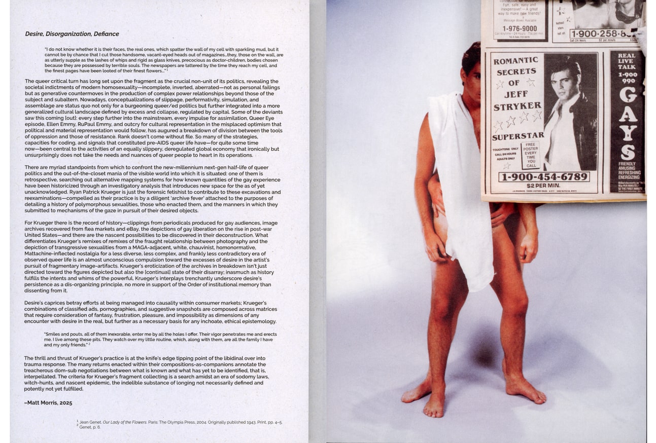 Ryan Patrick Krueger and Matt Morris - Sweet Pea - Printed Matter
