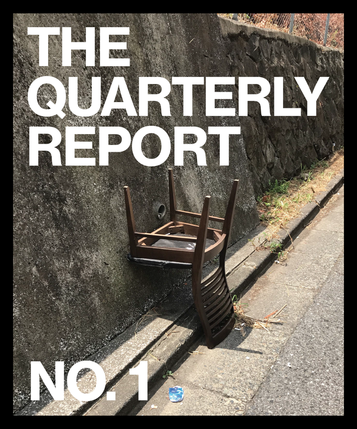 The Quarterly Report